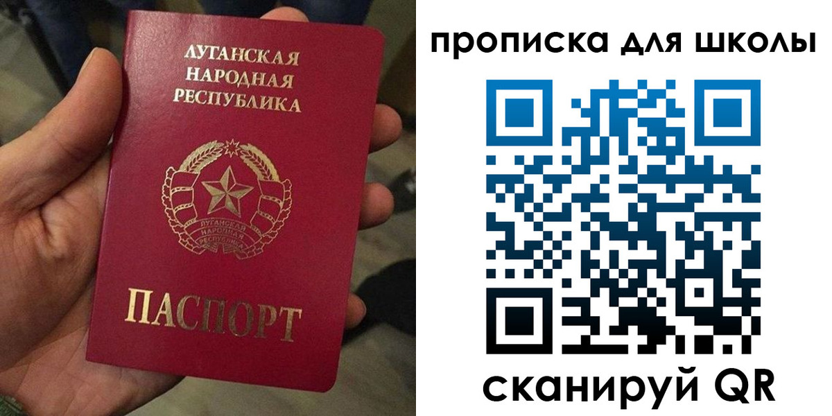 временная регистрация законно в Когалыме